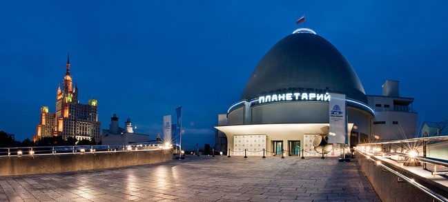 лунариум, планетарий, экскурсии лунариум, планетарий, экскурсии