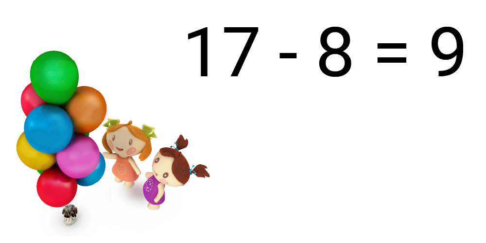 (развивающие, игры, детей, онлайн) Развивающие игры для детей онлайн