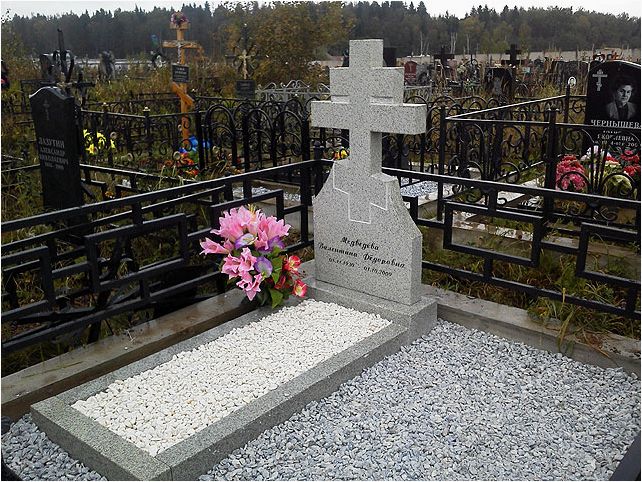(благоустроить, территорию, кладбище) Как благоустроить территорию на кладбище