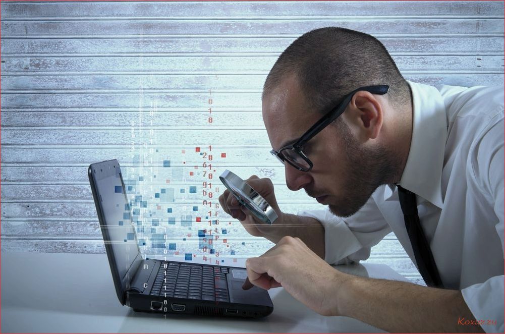 Информация о работодателях в интернете