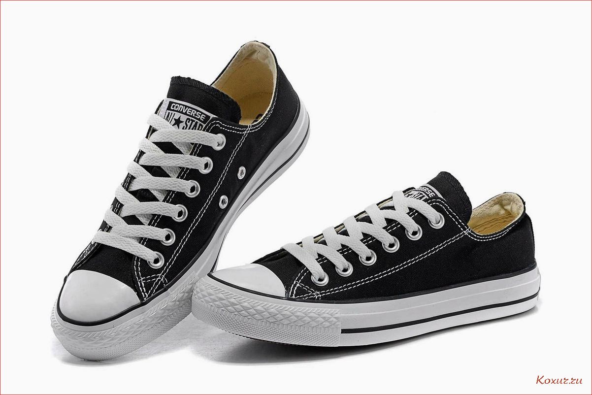 Что такое All Star Converse и почему эти кеды подходят для всех стилей?