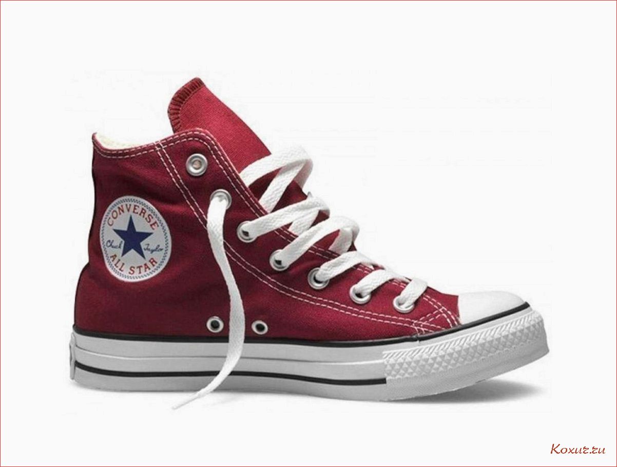 Что такое All Star Converse и почему эти кеды подходят для всех стилей?