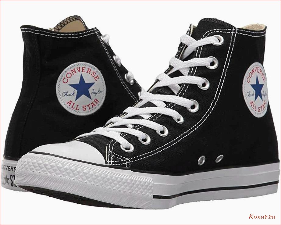 Что такое All Star Converse и почему эти кеды подходят для всех стилей?