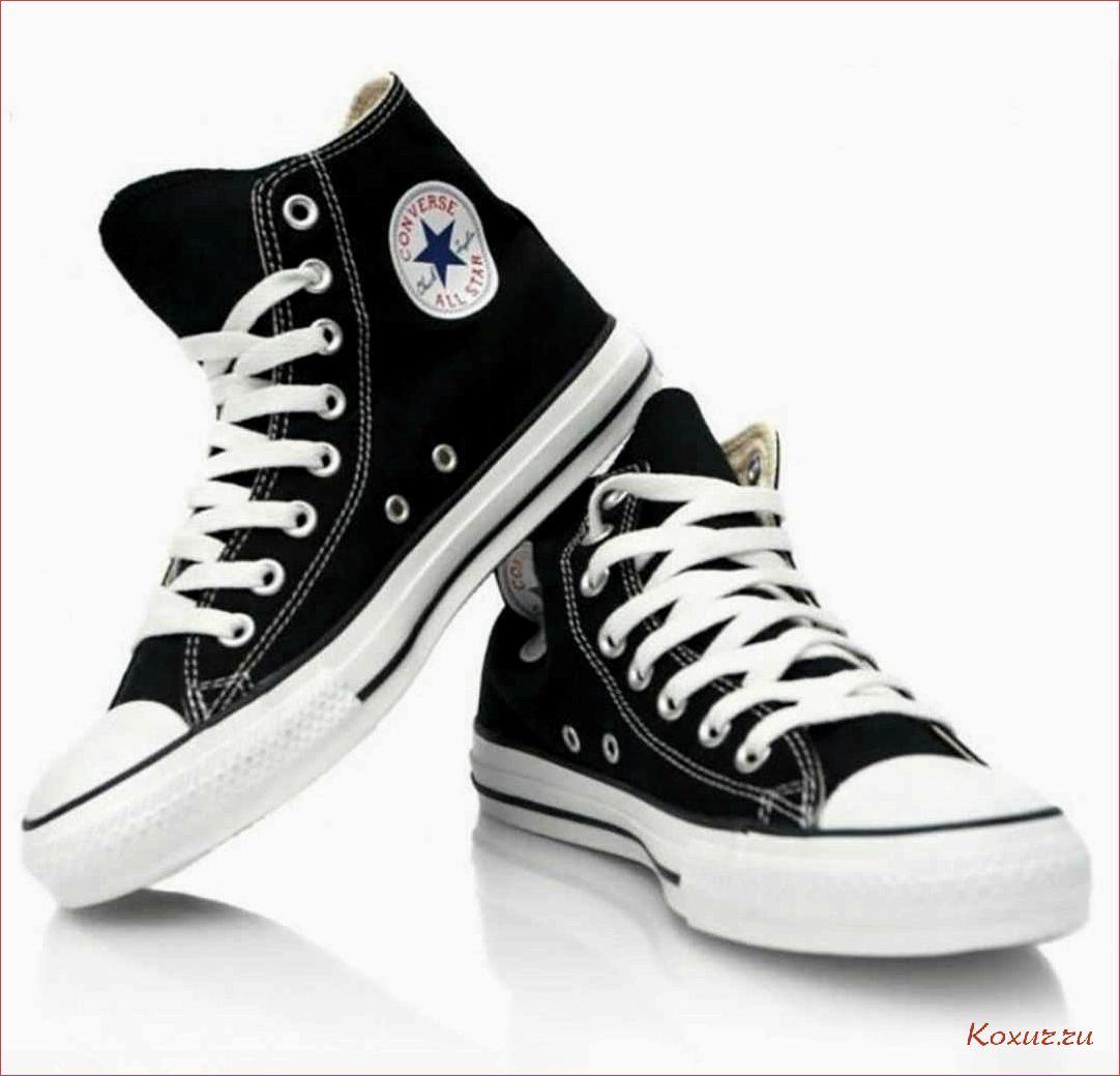 Что такое All Star Converse и почему эти кеды подходят для всех стилей?