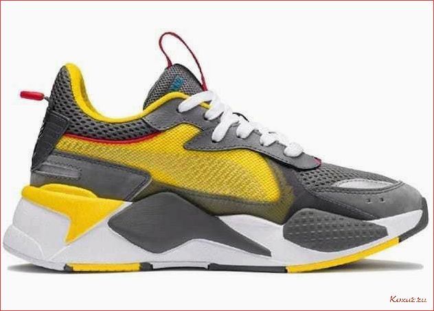 (кроссовки, puma, комфорт, стиль, спорта) Кроссовки Puma RS: комфорт и стиль для спорта и повседневной жизни