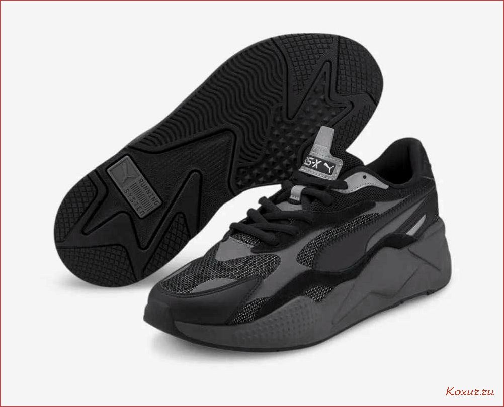 (кроссовки, puma, комфорт, стиль, спорта) Кроссовки Puma RS: комфорт и стиль для спорта и повседневной жизни