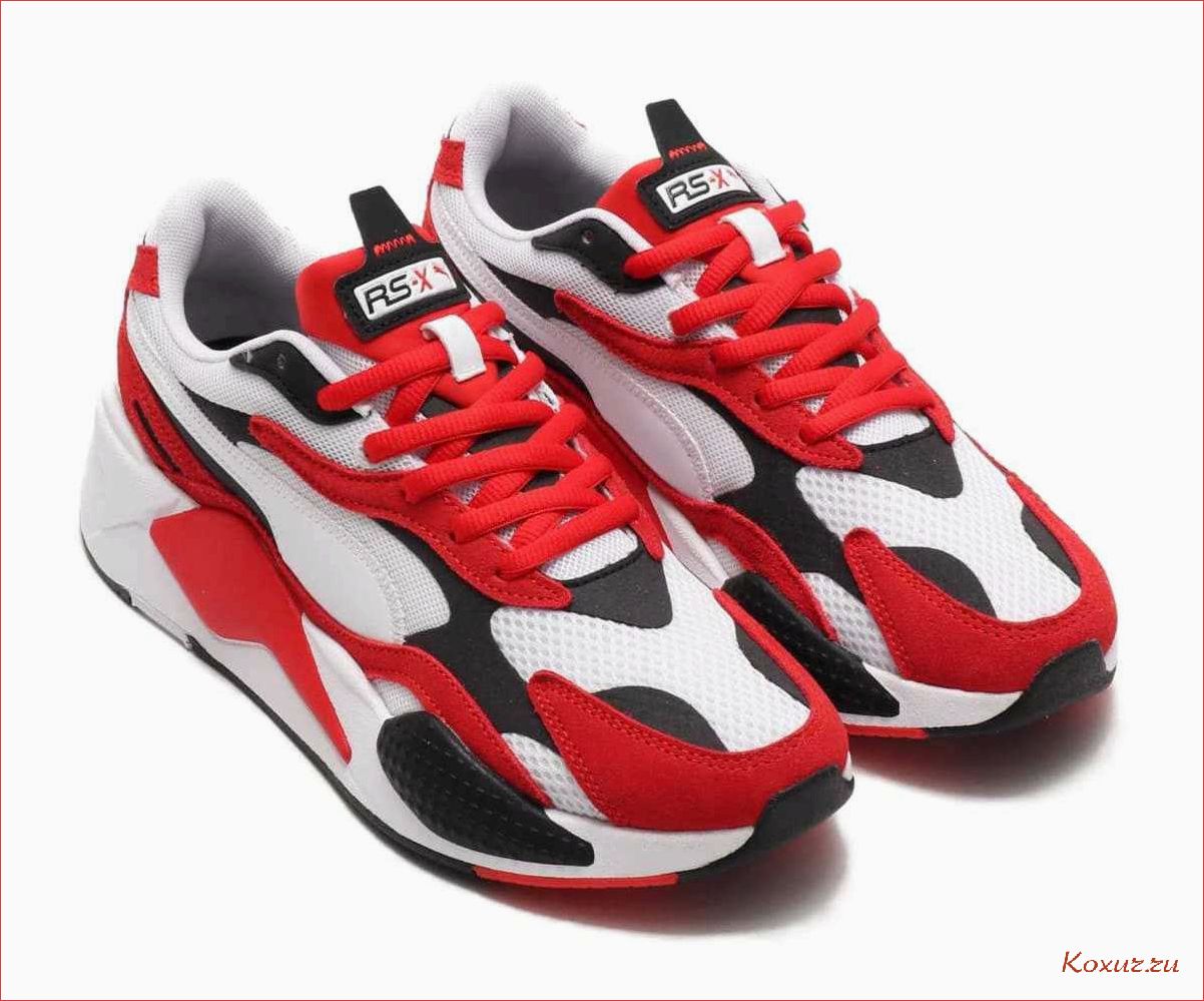 (кроссовки, puma, комфорт, стиль, спорта) Кроссовки Puma RS: комфорт и стиль для спорта и повседневной жизни