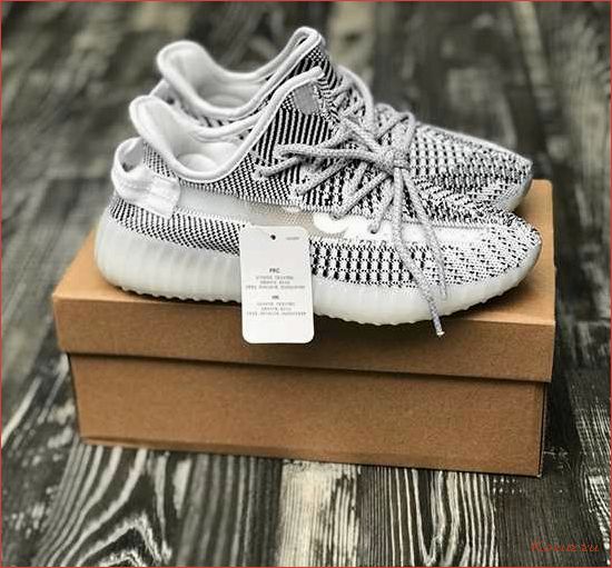 Оригинальные Yeezy Boost 350: легенда или маркетинговый ход?