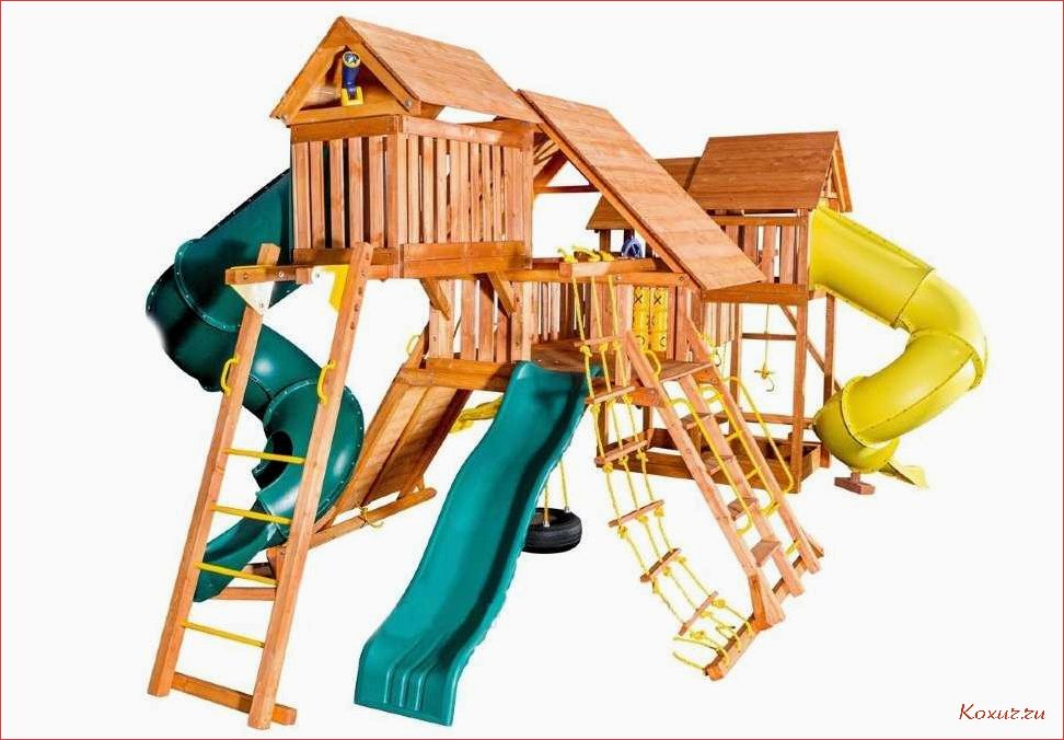 (игровые, детские, комплексы, безопасное, развлечение) Игровые детские комплексы: безопасное развлечение для детей