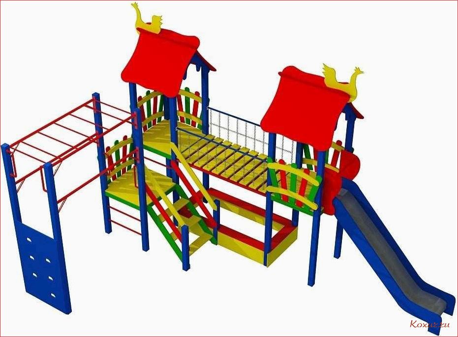 (игровые, детские, комплексы, безопасное, развлечение) Игровые детские комплексы: безопасное развлечение для детей
