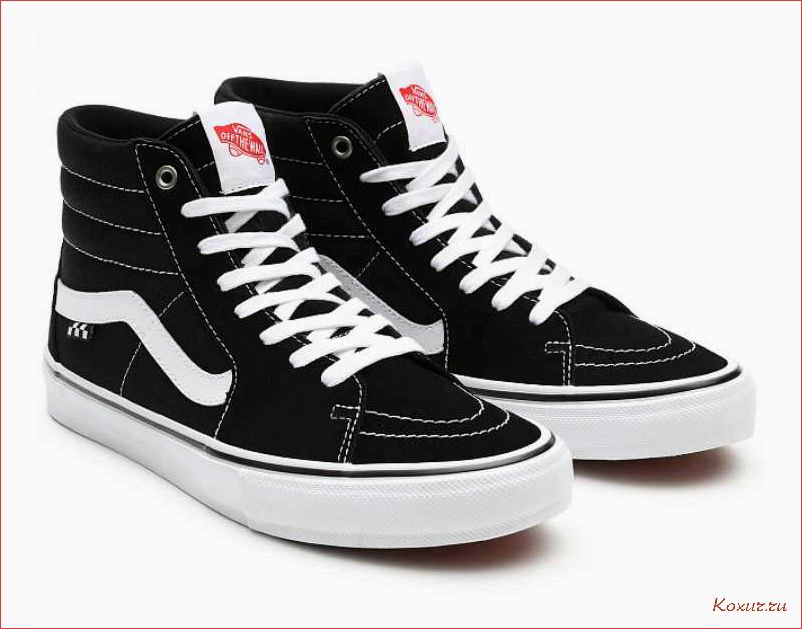 Кроссовки Vans: история и особенности обуви
