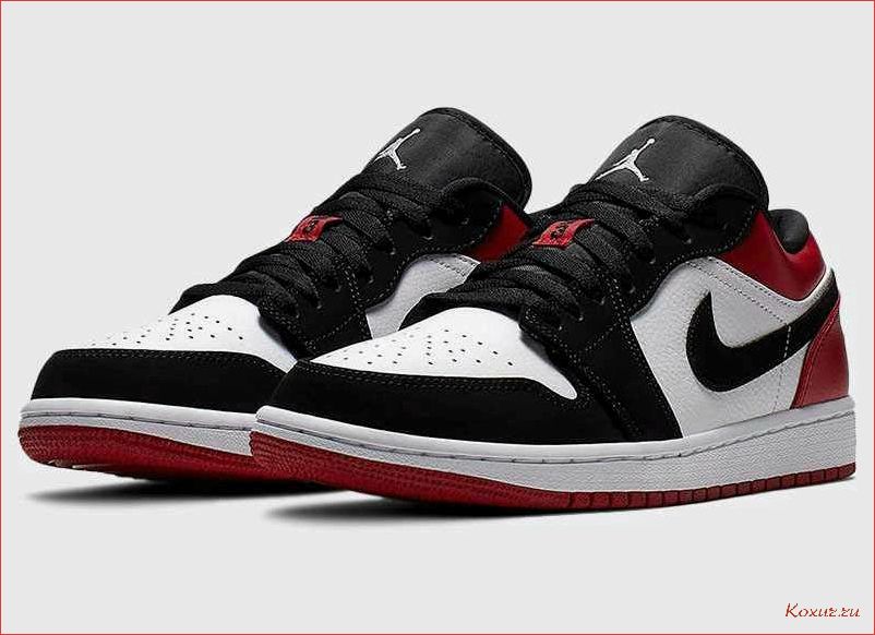 Кроссовки Nike Jordan Low: стильные и комфортные модели для активного образа жизни