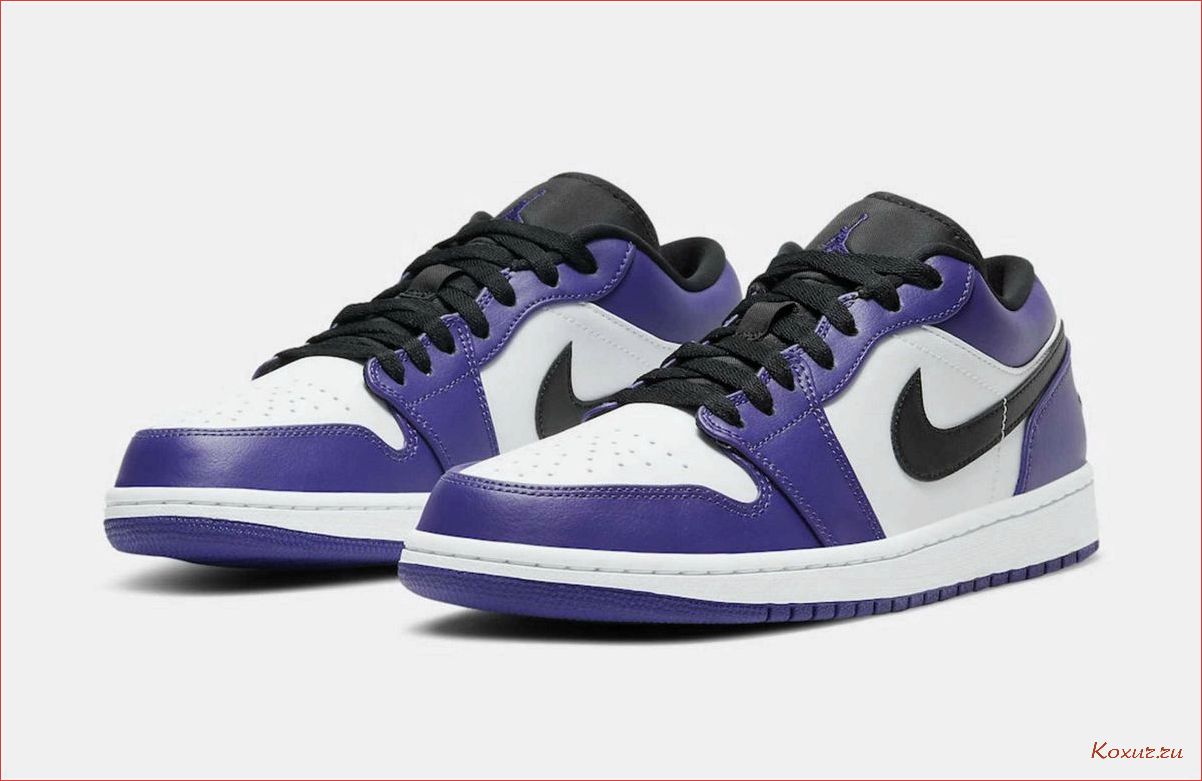 Кроссовки Nike Jordan Low: стильные и комфортные модели для активного образа жизни