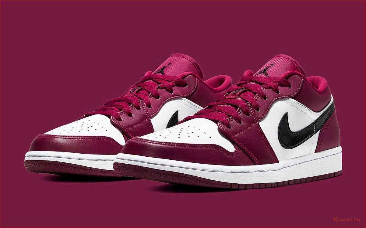 Кроссовки Nike Jordan Low: стильные и комфортные модели для активного образа жизни