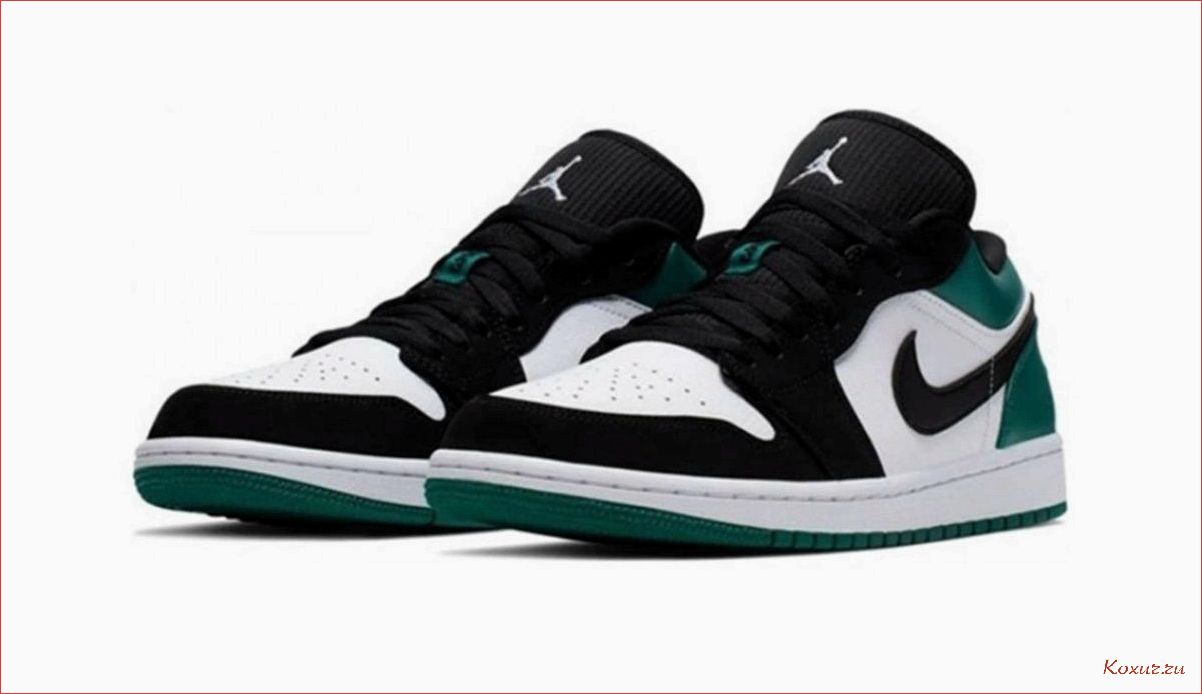 Кроссовки Nike Jordan Low: стильные и комфортные модели для активного образа жизни