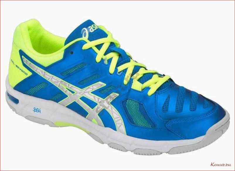 Кроссовки asics для волейбола: комфорт и надежность на площадке