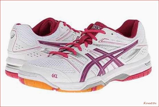 Кроссовки asics для волейбола: комфорт и надежность на площадке