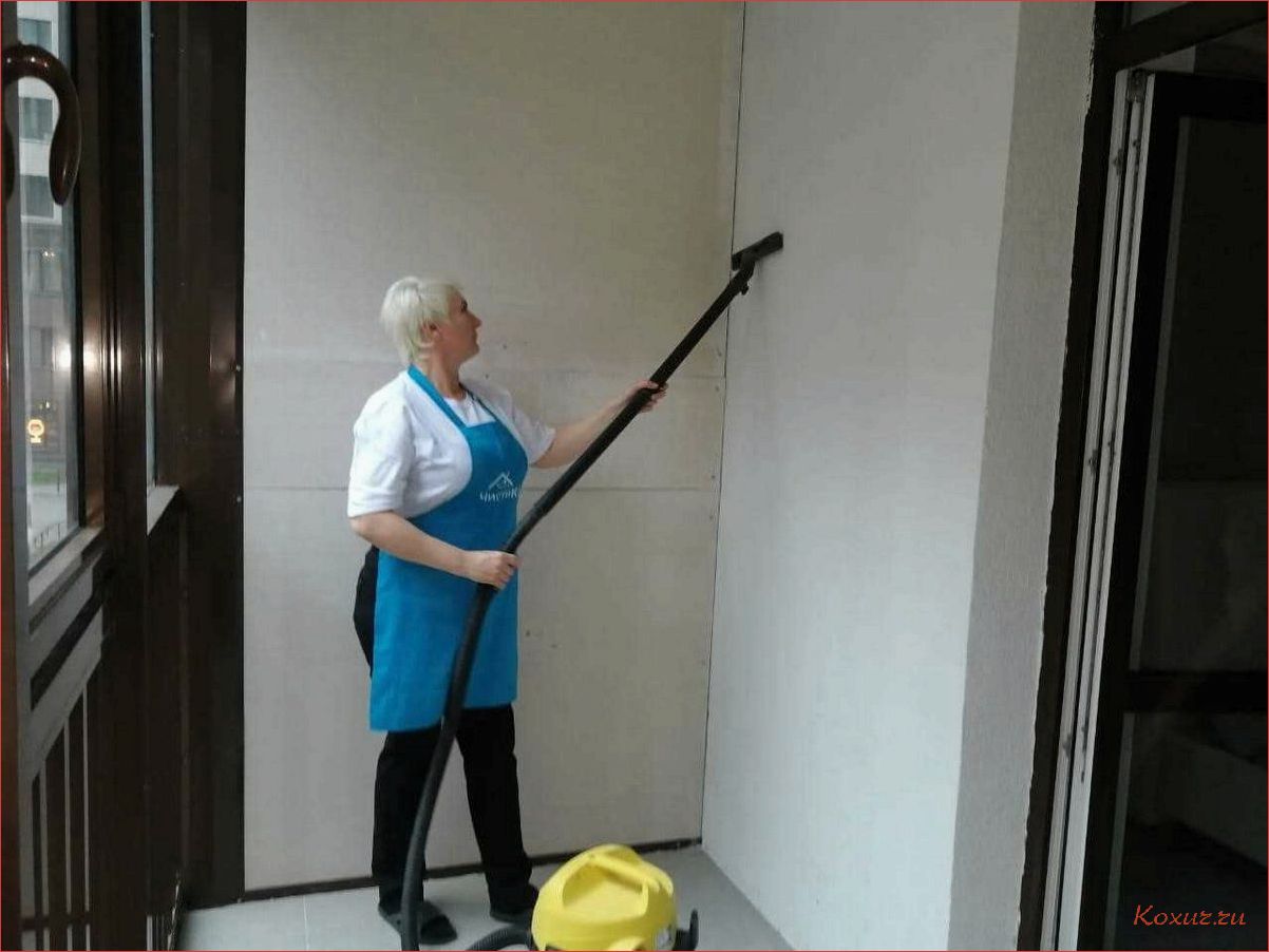 (правильно, убрать, квартиру, ремонта) Как правильно убрать квартиру после ремонта