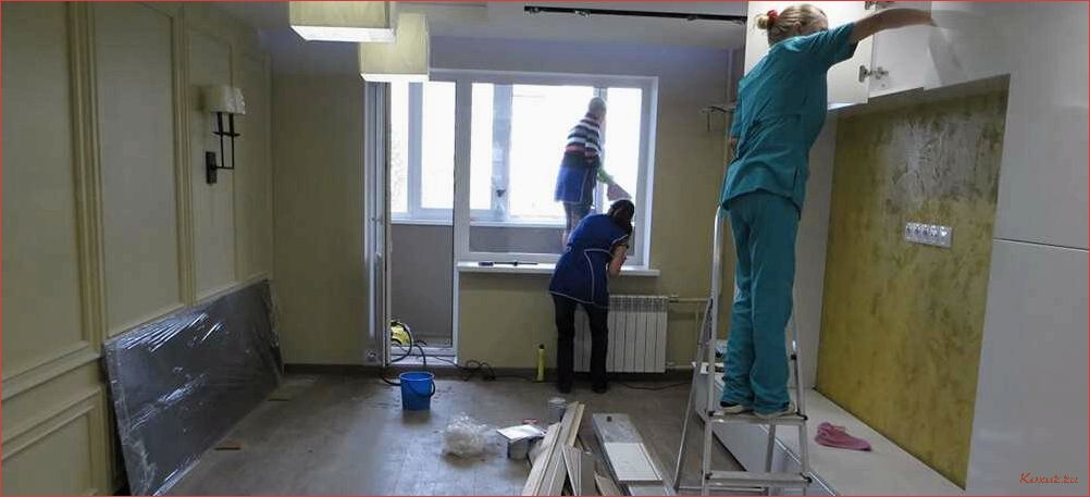 (правильно, убрать, квартиру, ремонта) Как правильно убрать квартиру после ремонта
