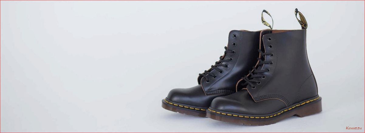 (ботинки, martens, стильная, обувь, характером) Ботинки Dr. Martens: стильная обувь с характером
