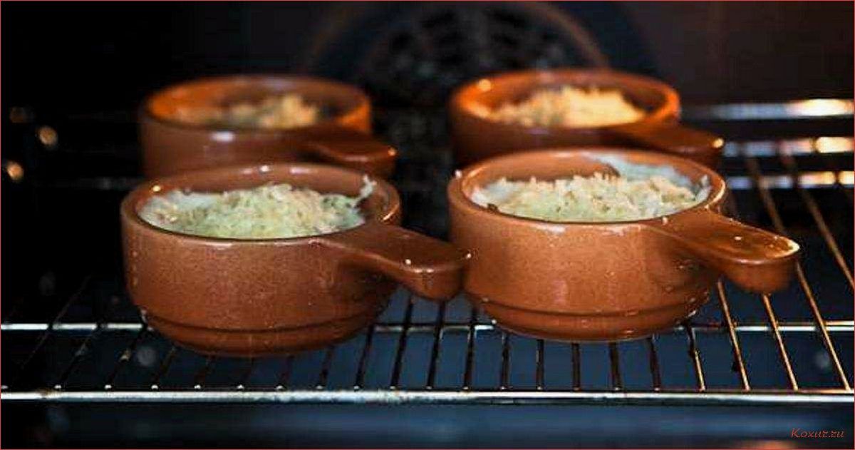 Вкуснейший рецепт жульена в горшочках — наслаждайтесь нежными слоями картофеля, сыра и сочного мяса 