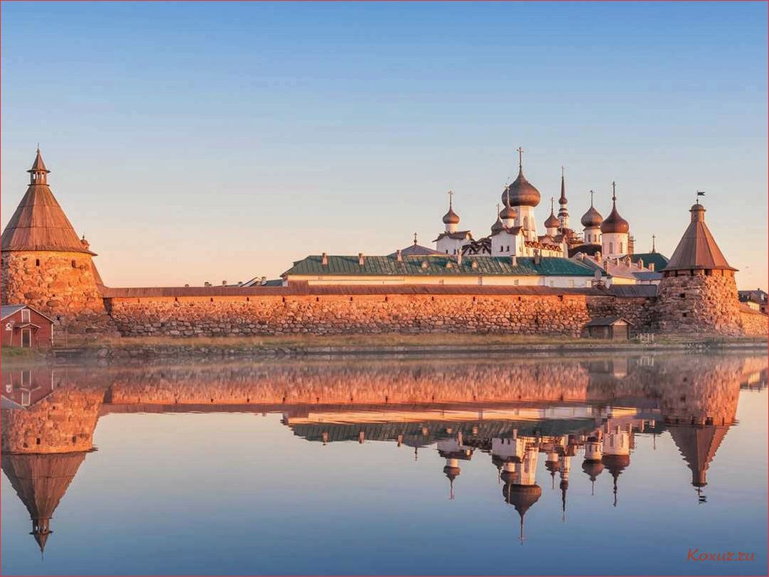 Откройте для себя великолепие Соловецкого монастыря и ощутите волшебство приключений в Архангельской области!