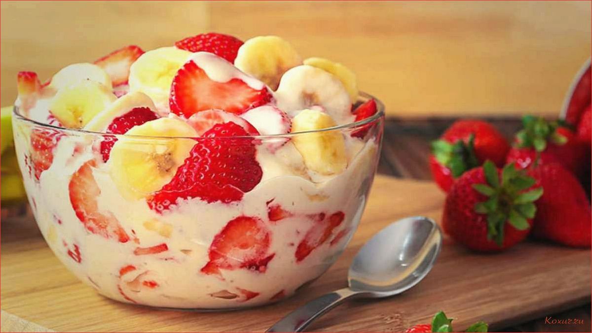 (замороженный, йогурт, мёдом, нежное, лакомство) Замороженный йогурт с мёдом — нежное лакомство