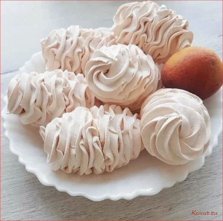 (зефир, персиков, вкусный, нежный, десерт) Зефир из персиков — вкусный и нежный десерт для всей семьи