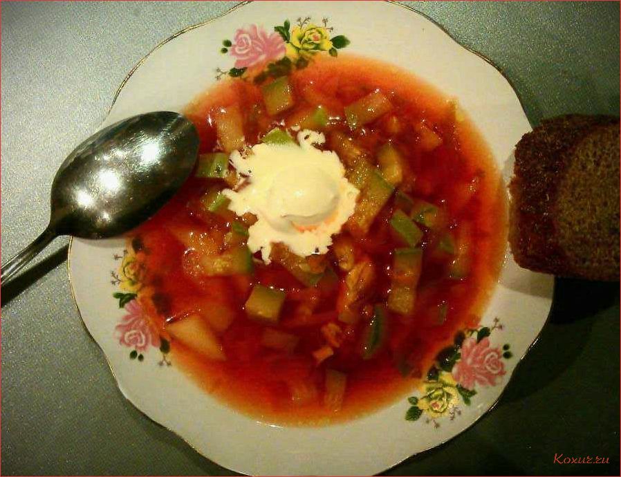(летний, борщ, кабачками, нежное, сочетание) Летний борщ с кабачками — нежное сочетание свежих овощей и ароматных специй