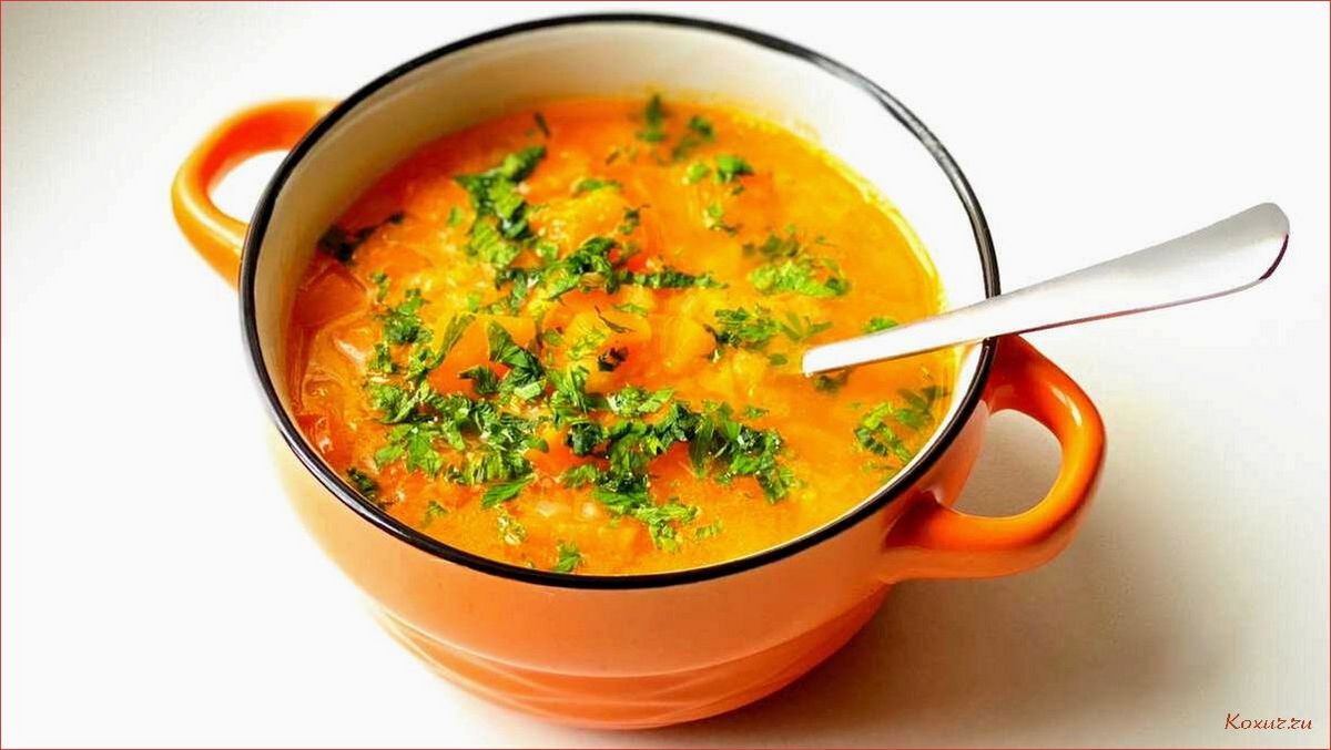 Секреты приготовления вкусного и сытного постного супа с тыквой  