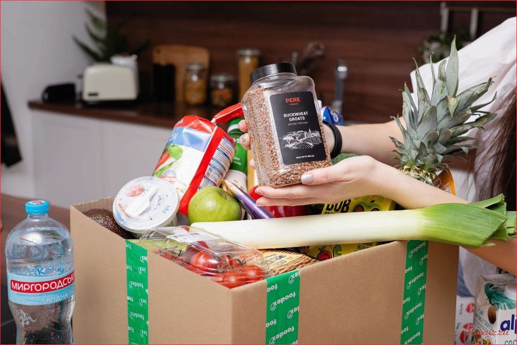 (выбрать, лучшие, продукты, доставкой) Как выбрать лучшие продукты с доставкой на дом