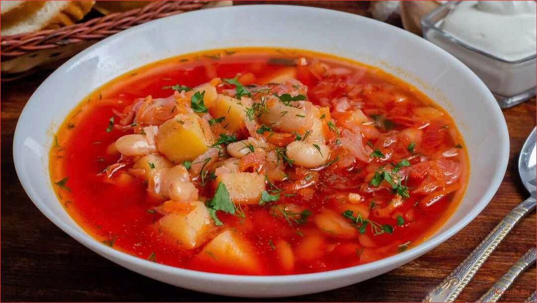 Изысканный и аутентичный рецепт вкуснейшего борща 