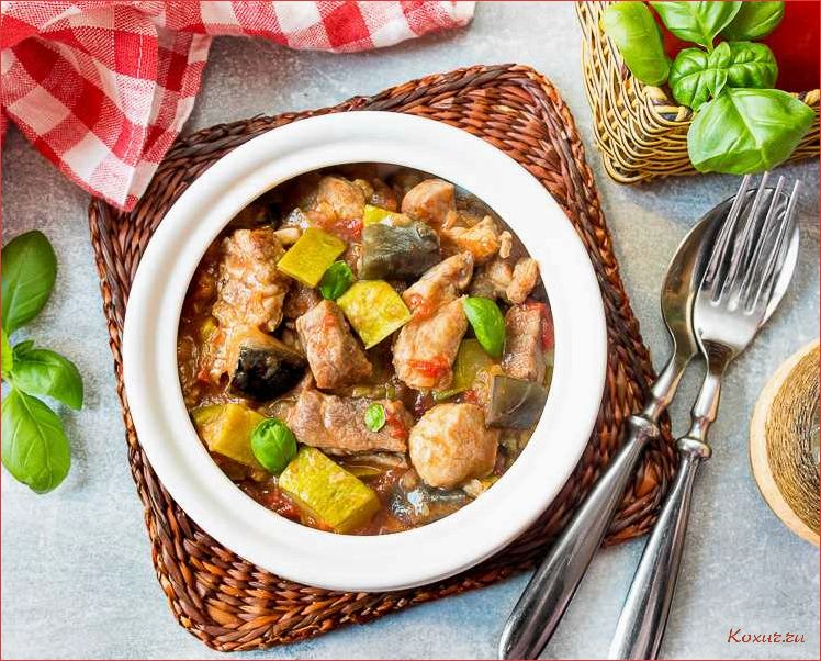 Как приготовить вкусное рагу со свининой и кабачками 