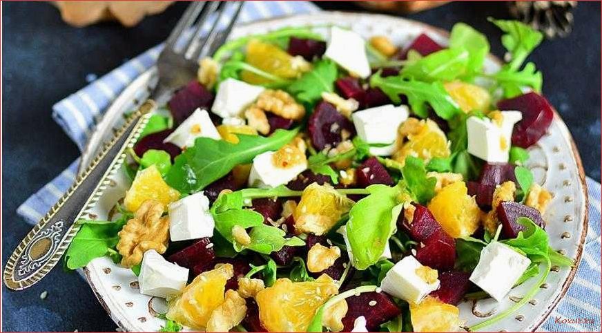 Как приготовить вкусный и полезный салат со свеклой, брынзой и апельсином 