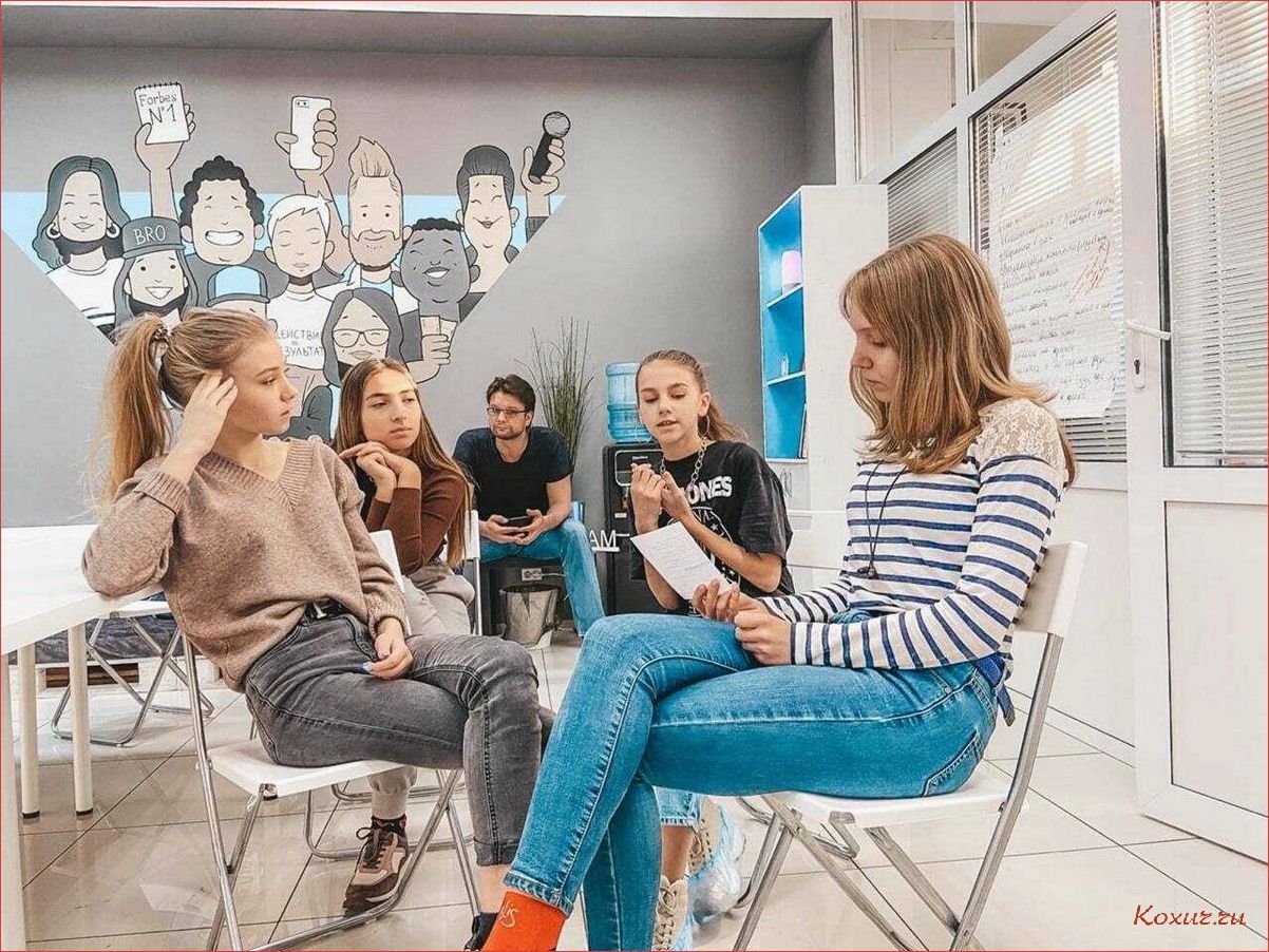 (бизнес, курсы, подростков, открывают, новые) Бизнес курсы для подростков открывают новые возможности