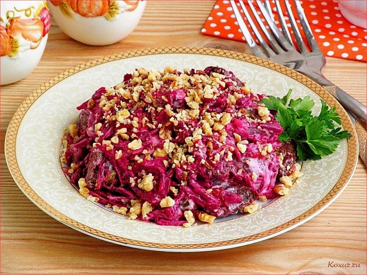 Свекольный салат с курицей — легкий и вкусный рецепт  