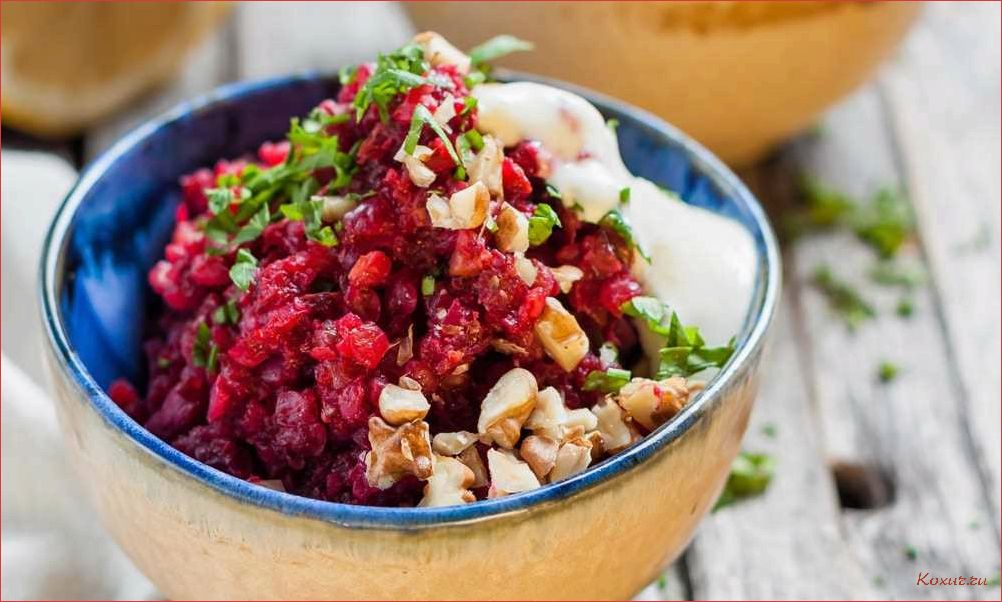 Свекольный салат с курицей — легкий и вкусный рецепт  