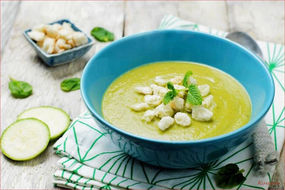 (сыроедческий, кабачков, легкий, вкусный, полезный) Сыроедческий суп из кабачков — легкий, вкусный и полезный рецепт
