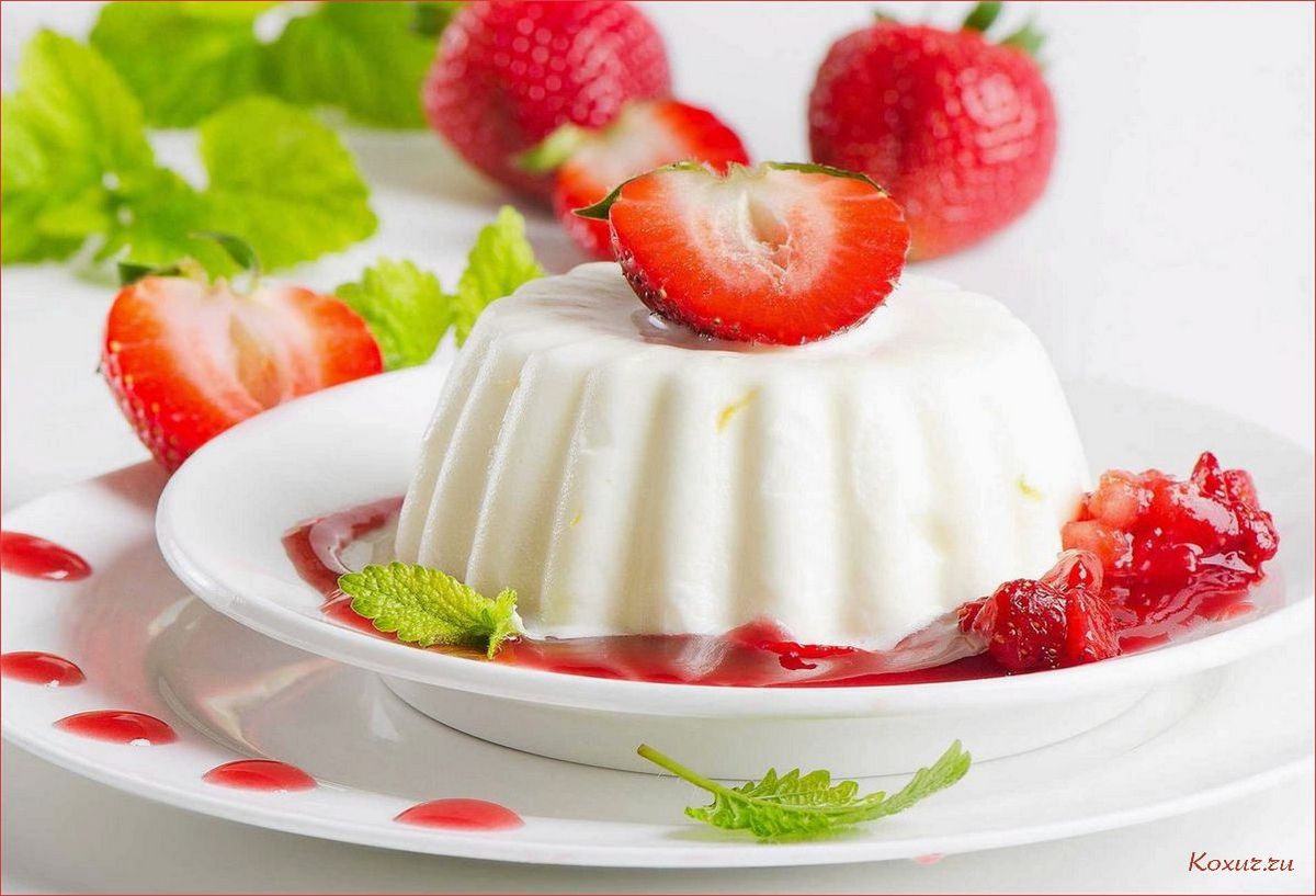 (приготовить, вкуснейшее, творожное, желе, ароматными) Как приготовить вкуснейшее творожное желе с ароматными фруктами