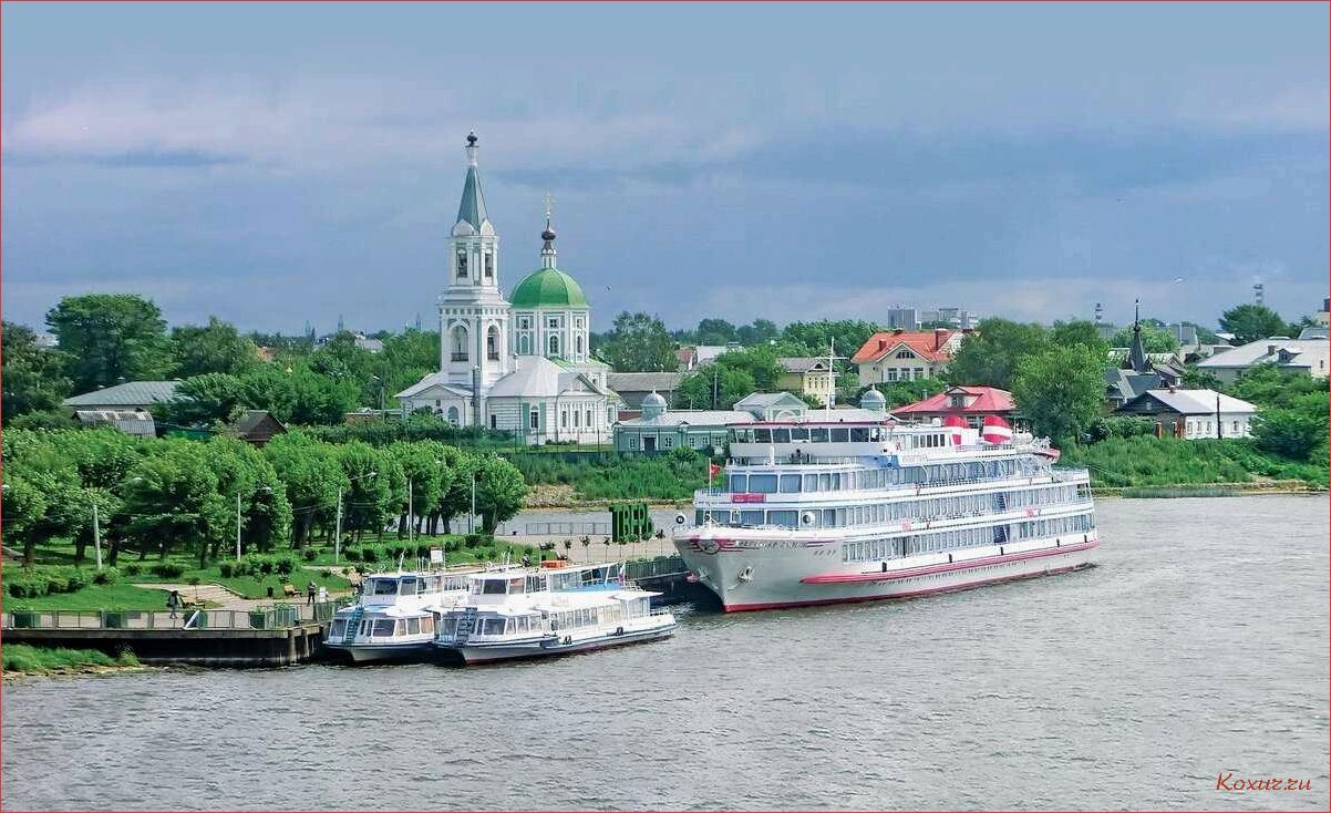 (путешествие, волге, исследование, потенциала, туризма) Путешествие по Волге — исследование потенциала туризма и путешествий вдоль великой реки России