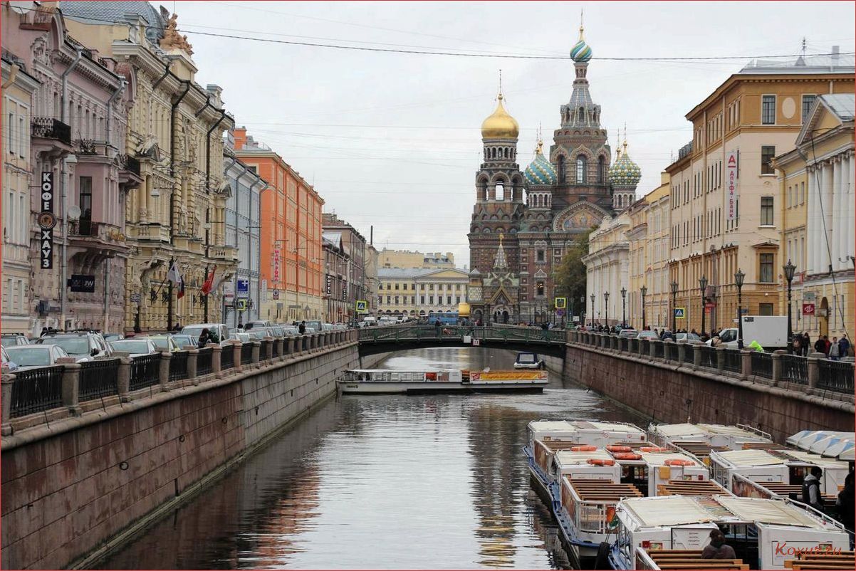 Санкт-Петербург — город величия и красоты, который притягивает туристов со всего мира 